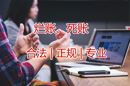 债务人玩失踪，如何要回“消失的债务”？